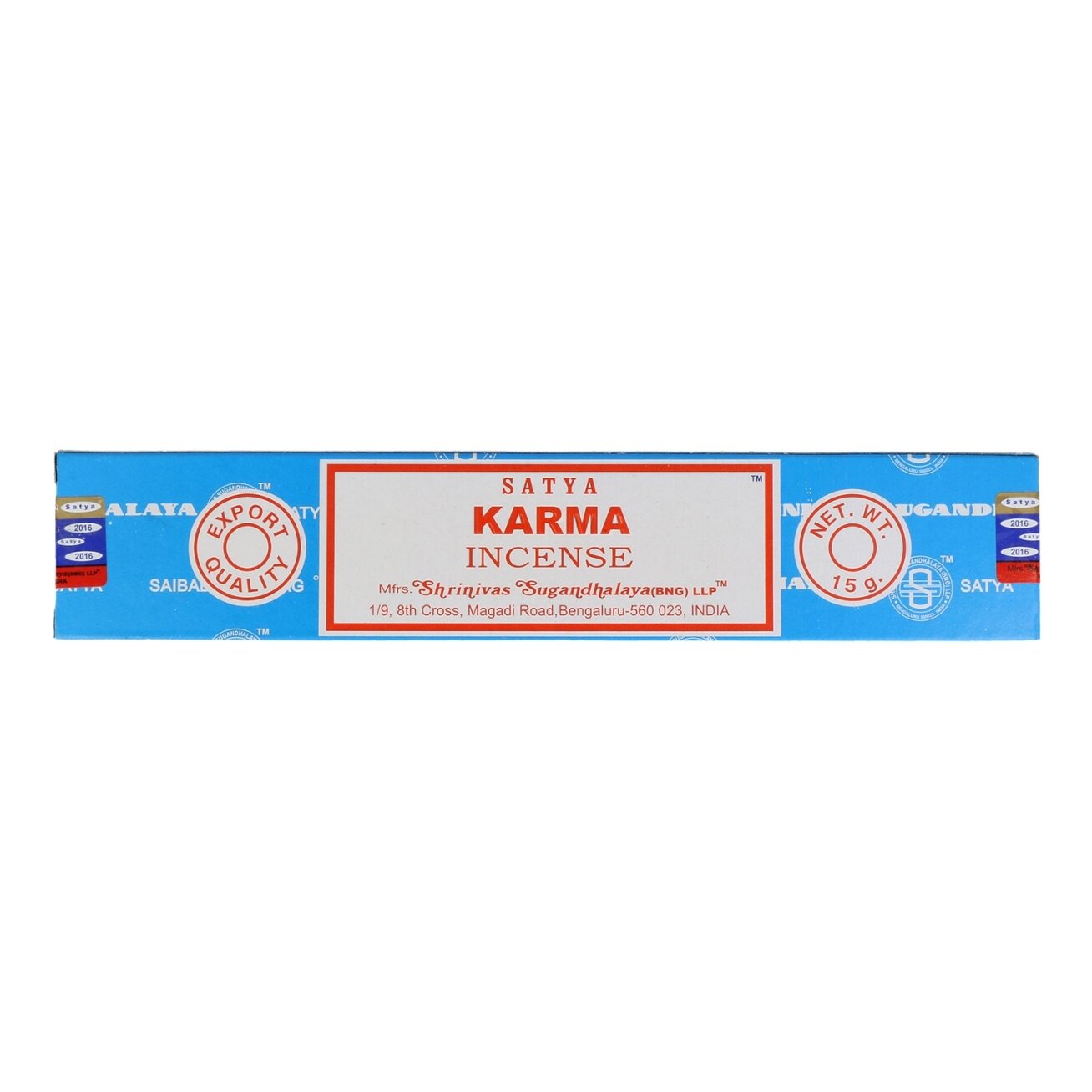 Satya Karma smilkalai